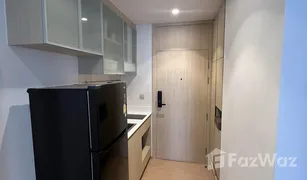 1 Bedroom Condo for sale in Khlong Tan Nuea, Bangkok Maru Ekkamai 2