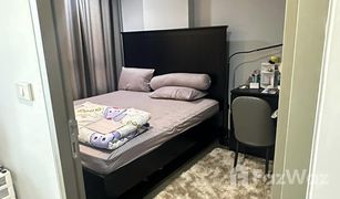 1 Schlafzimmer Wohnung zu verkaufen in Khlong Toei, Bangkok Mirage Sukhumvit 27