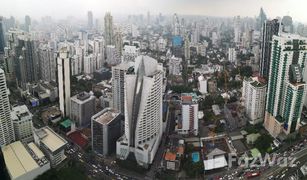 Кондо, 1 спальня на продажу в Khlong Toei Nuea, Бангкок Ashton Asoke