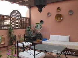 2 غرف النوم شقة للبيع في Sidi Bou Ot, Marrakech - Tensift - Al Haouz Joli appartement à vendre
