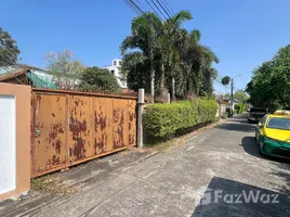 ขายที่ดิน ใน คลองจั่น, กรุงเทพมหานคร, คลองจั่น