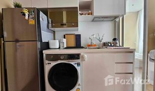 1 Bedroom Condo for sale in Khlong Toei Nuea, Bangkok Noble BE19