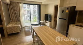 ยูนิตที่เหลืออยู่ในโครงการ มาเอสโตร 03 รัชดา-พระราม 9