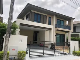 3 chambre Maison à vendre à Burasiri Kohkaew., Ko Kaeo, Phuket Town, Phuket