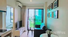 Доступные квартиры в Nue Noble Ratchada-Lat Phrao