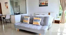 ยูนิตที่เหลืออยู่ในโครงการ ชิค คอนโด