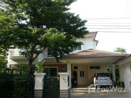 5 chambre Maison à vendre à Nantawan Land And House Park Chiangmai., Nong Han, San Sai, Chiang Mai