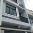 Studio House for sale in Ho Chi Minh City, Binh Chieu, Thu Duc, Ho Chi Minh City