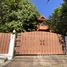3 спален Дом for sale in Чианг Маи, Choeng Doi, Дои Сакет, Чианг Маи