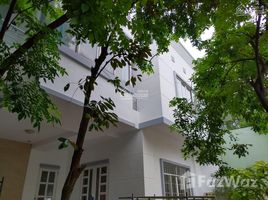 3 спален Дом for sale in Tan Phu, Хошимин, Tan Quy, Tan Phu