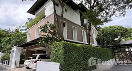 Verfügbare Objekte im Baan Sukhumvit 18