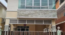 ยูนิตที่เหลืออยู่ในโครงการ เดอะไพรเวทเฮาส์