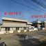 18 спален Здания целиком for sale in Saen Saep, Бангкок, Saen Saep, Мин Бури