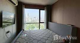 ยูนิตมือสองและให้เช่า