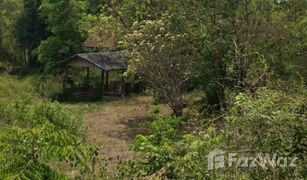 N/A Land for sale in Thoen Buri, Lampang 