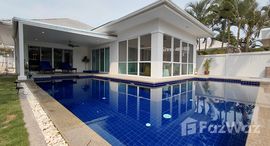 ยูนิตที่เหลืออยู่ในโครงการ เดอะ ลีส์ 1