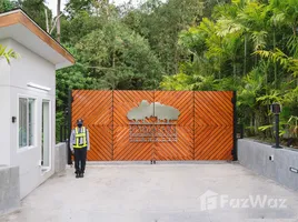 ขายวิลล่า 5 ห้องนอน ในโครงการ หิมมาพาน่า วิลล่า - เทอเรส, กมลา, กะทู้