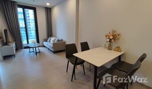 Кондо, 1 спальня на продажу в Huai Khwang, Бангкок One 9 Five Asoke - Rama 9