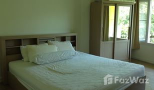 1 Schlafzimmer Wohnung zu verkaufen in Hua Hin City, Hua Hin Mykonos Condo