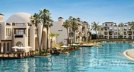  Cala Sahl Hasheesh الوحدات المتوفرة في 