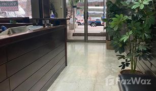 N/A Office for sale in Wat Ratchabophit, Bangkok 