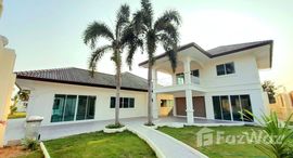 ยูนิตที่เหลืออยู่ในโครงการ สยาม การ์เดน