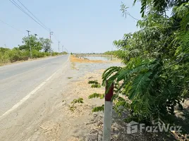 ขายที่ดิน ใน คลองเปรง, ฉะเชิงเทรา, คลองเปรง, เมืองฉะเชิงเทรา