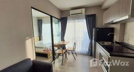 Доступные квартиры в Kensington Sukhumvit – Thepharak