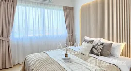 ยูนิตที่เหลืออยู่ในโครงการ เอ สเปซ สุขุมวิท 77