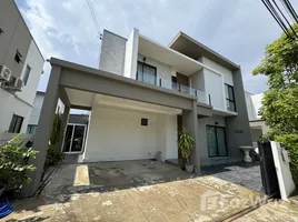 4 Bedroom House for sale at S Gate Life Ratchapruek-Kanjanapisek, Khlong Khoi, Pak Kret, Nonthaburi