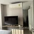 ขายคอนโด 1 ห้องนอน ในโครงการ ริทึ่ม เอกมัย , คลองตันเหนือ