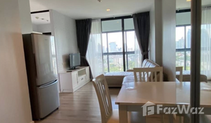 ขายคอนโด 2 ห้องนอน ใน สำโรงเหนือ, สมุทรปราการ ไนท์บริดจ์ แบริ่ง
