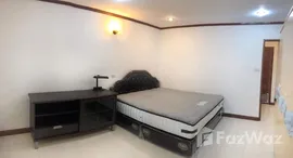 Доступные квартиры в Aree Place Sukhumvit 26