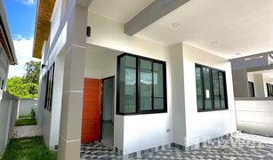 3 Bedrooms House for sale in Khuan Lang, Songkhla 