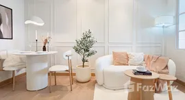 ยูนิตมือสองและให้เช่า