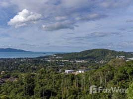  Земельный участок for sale in Аэропорт Samui International, Бопхут, Бопхут