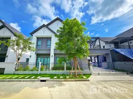 4 Habitación Villa en alquiler en Centro Bangna, Bang Kaeo, Bang Phli