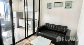 ยูนิตที่เหลืออยู่ในโครงการ เดอะ เบส พาร์ค เวสต์ สุขุมวิท 77