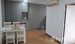 曼谷 Phra Khanong Sukhumvit Plus 1 卧室 公寓 售 