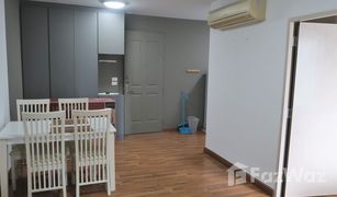 1 Bedroom Condo for sale in Phra Khanong, Bangkok Sukhumvit Plus