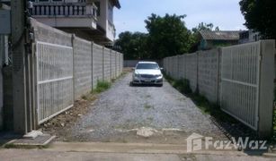 N/A Land for sale in Bang Khen, Nonthaburi 