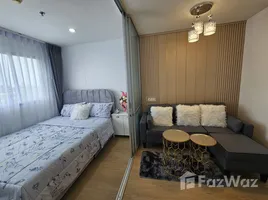 1 Bedroom Condo for sale at Lumpini Condo Town Chonburi-Sukhumvit, Ban Suan, Mueang Chon Buri, Chon Buri