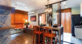 ยูนิตที่เหลืออยู่ในโครงการ เดอะ เบส พาร์ค เวสต์ สุขุมวิท 77