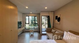 ยูนิตที่เหลืออยู่ในโครงการ แอสปาย สุขุมวิท-พระราม 4