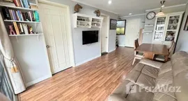 ยูนิตมือสองและให้เช่า