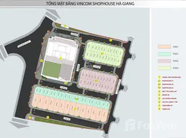 在河江省出售的开间 别墅, Tran Phu, Ha Giang, 河江省