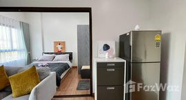 ยูนิตที่เหลืออยู่ในโครงการ สเคป 3