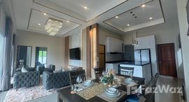 ยูนิตมือสองและให้เช่า