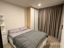 อพาร์ทเม้นท์ 1 ห้องนอน ให้เช่า ในโครงการ บลู สุขุมวิท 105, บางนา, บางนา