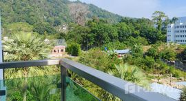 ยูนิตที่เหลืออยู่ในโครงการ เดอะ เบย์คลิฟฟ์ เรสซิเดนซ์